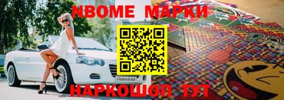 амф Будённовск
