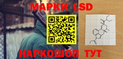 амф Будённовск