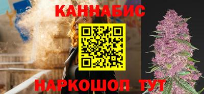 амф Будённовск