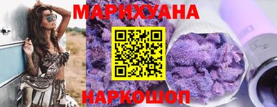метамфетамин Бузулук