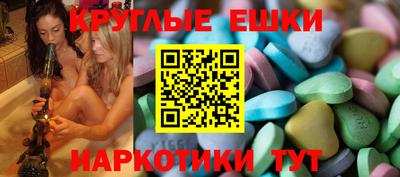 амф Будённовск