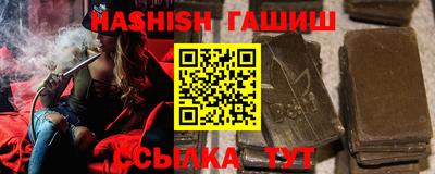 амф Будённовск
