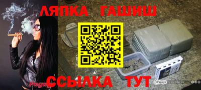 амф Будённовск
