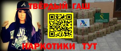 амф Будённовск